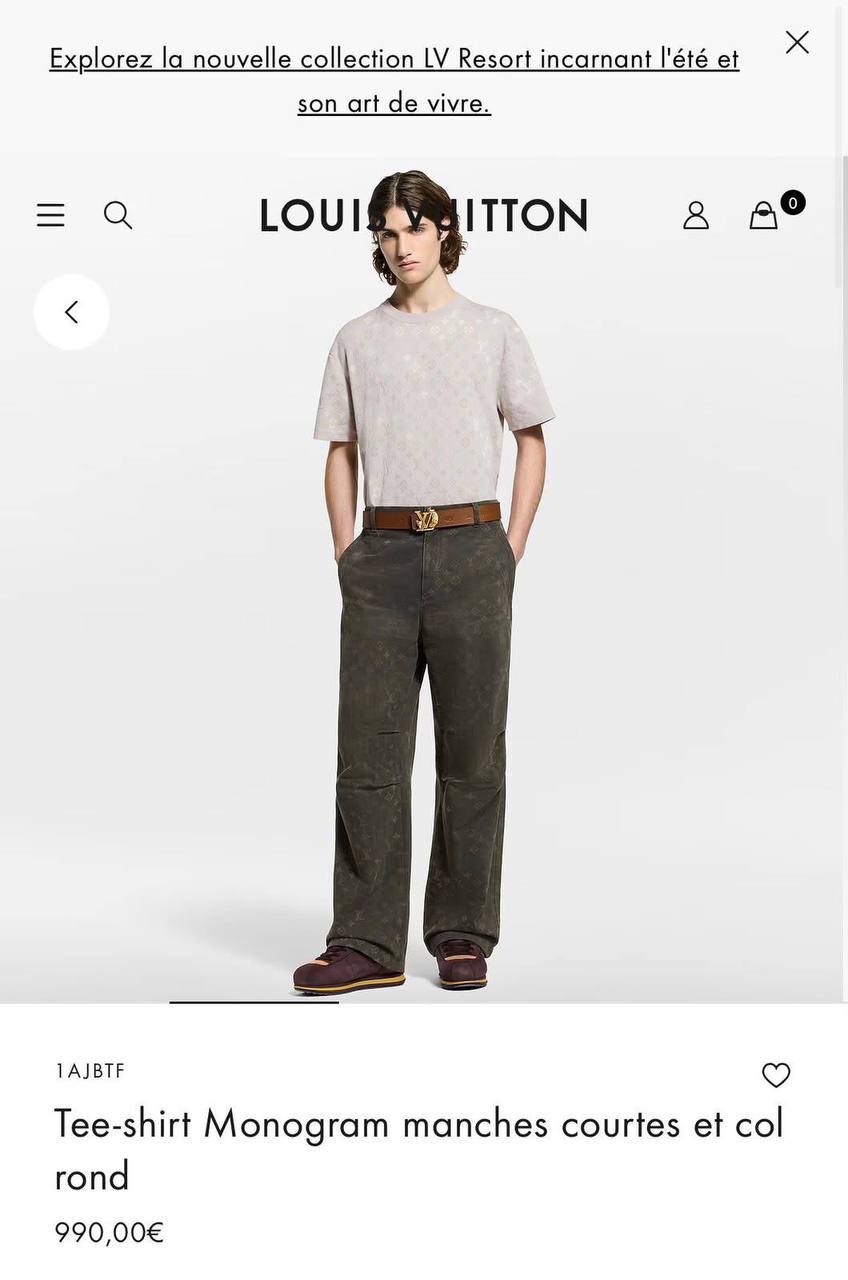 Louis Vuitton Monogram Knit T-Shirt